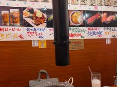 -大阪烧肉BAKA一代(十亩地店)