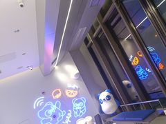 -茶百道(江津吾悦广场店)