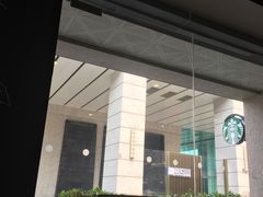 -星巴克臻选(珠海富华里店)