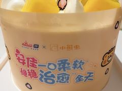 -麦的多生日蛋糕(花满庭店)