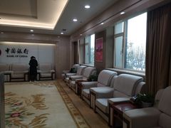 -济南遥墙国际机场-叁号贵宾厅