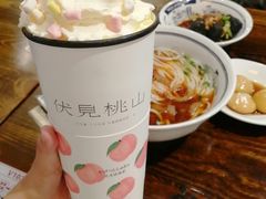 -黑白电视长沙小吃(悦汇城店)