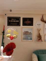 点击看大图 -薇兰专业脱毛连锁机构