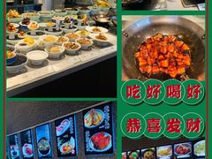 -小城故事·地道宁波味(月湖盛园店)