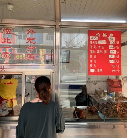 卜弋桥猪头肉-"小小的一家店,从小吃猪头肉都会赶到这边买.