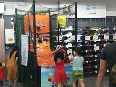 -欧亚达商业广场(红桥店)