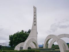-台北101