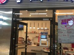 门面-金凤成祥(草桥店)