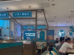 -老昌春饼(迅驰广场店)