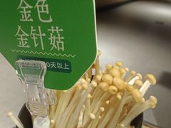 -海底捞火锅(长沙华创国际广场店)