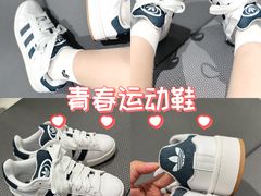 -万达广场(松江店)
