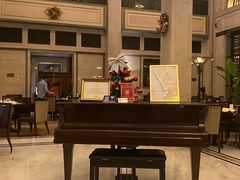 -上海和平饭店茉·莉酒廊 Jasmine Lounge