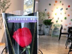 -DOS道肆(恒通国际创新园集装箱店)