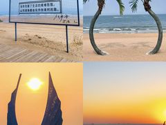 -日照灯塔风景区