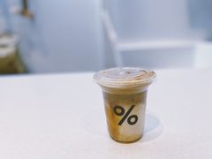 -% Arabica阿拉比卡咖啡(武康路店)