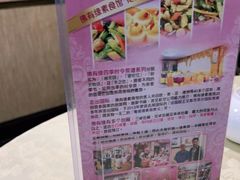 -佛有缘·32年老字号(广州首店)