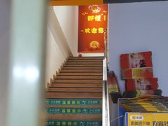 -盱眙虾怪·旗舰店