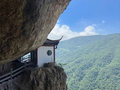 -雁荡山风景名胜区