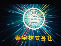 -汇金缪斯影城(八佰伴店)