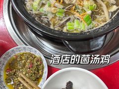 -硗碛藏寨·神木垒景区