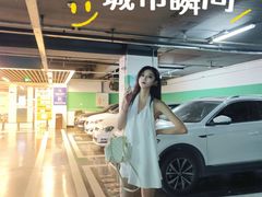 -亚龙湾中心广场