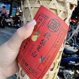 小众网红饮品店种草