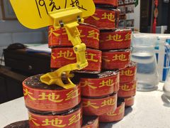 -华府九号海鲜烧烤大排档(龙域店)