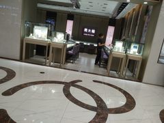 -欧亚商都奥特莱斯(新发路店)