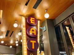 -OUR Bakery(三里屯太古里店)