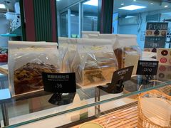 -tuan woodfire kitchen(锦绣坊店)