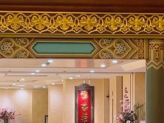 -北京饭店谭家菜