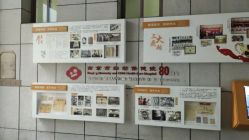 -南京市妇幼保健院(莫愁路院区)