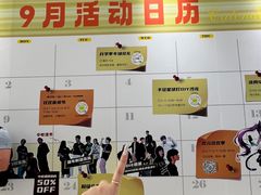 -KK ONE(京基滨河时代店)