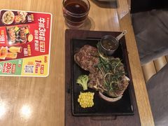 -豪客来牛排(红豆万花城店)