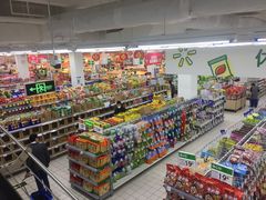 -沃尔玛(前山店)