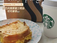 -星巴克(西安博乐里店)