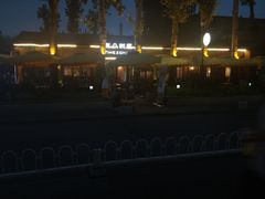 -TIMEZONE8东八时区餐厅&酒吧(798店)