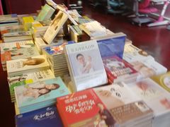 -当当梅溪书院(步步高梅溪新天地店)