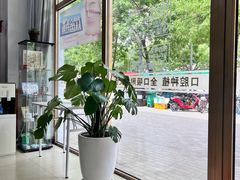 -雅仕康口腔