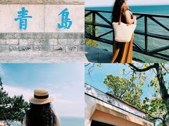 -青岛第三海水浴场