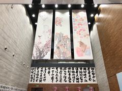 -南京书画院金陵美术馆