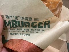 -魏家凉皮(新康隆店)