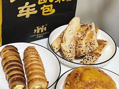 -红跑车(三孝口店)