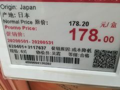 -Olé精品超市(广州太古汇店)
