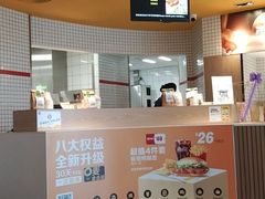 -麦当劳(世贸店)