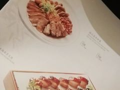 -丽晶轩中餐厅(重庆丽晶酒店)