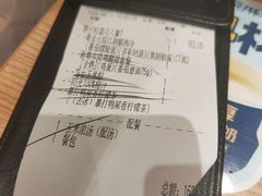 -豪客来牛排(海沧阿罗海店)