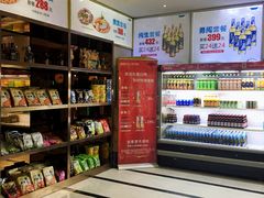 -天伦·极度沸点KTV(朝晖路店)