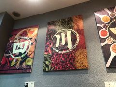 -爆炸头阿姨小四川正宗川味小吃(无任何分店)