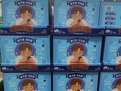 -山姆会员商店(邻瑞广场店)